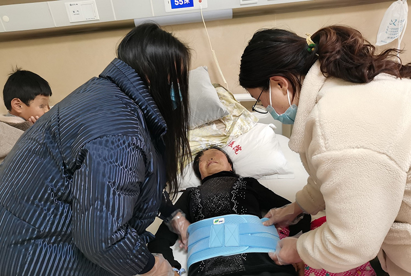 宣威市中醫院 腰部固定支具