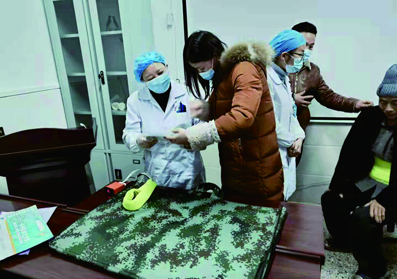 宣威市第一人民醫院 腰部固定支具