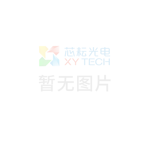 互聯(lián)網(wǎng)工業(yè)應(yīng)用委員會即將成立