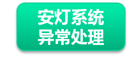1517539130465474.png 1517539130465474.png
