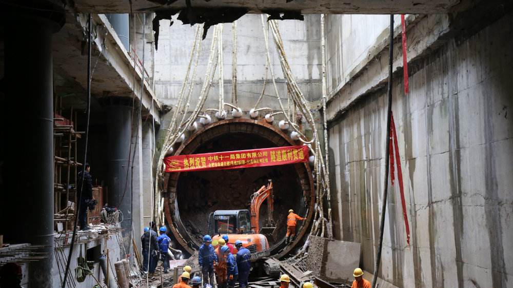 合肥軌道交通這4號線見證取樣檢測、地基基礎檢測、結構工程檢測、鋼結構檢測