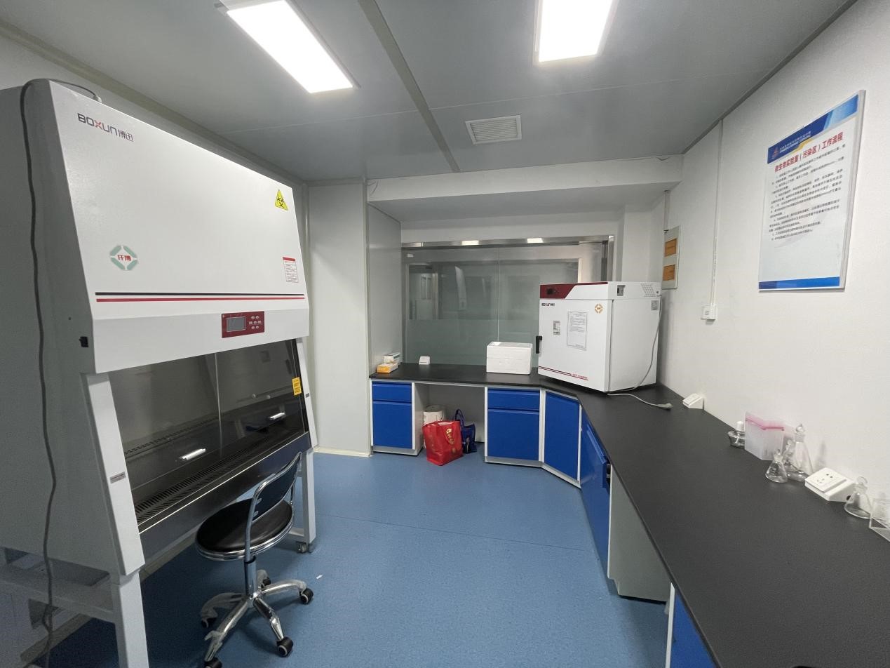 微生物試驗(yàn)室
